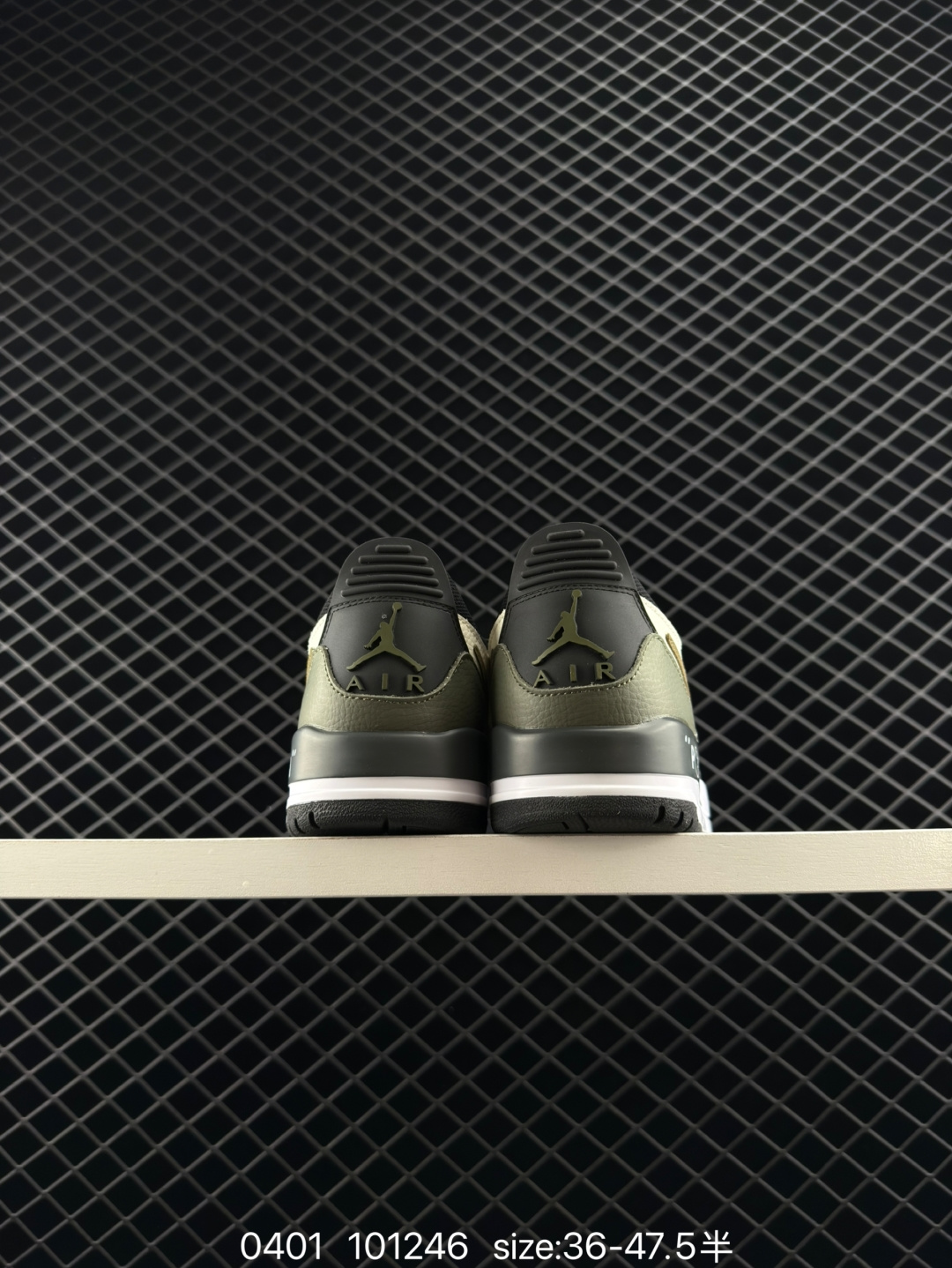 Air Jordan Legacy 312